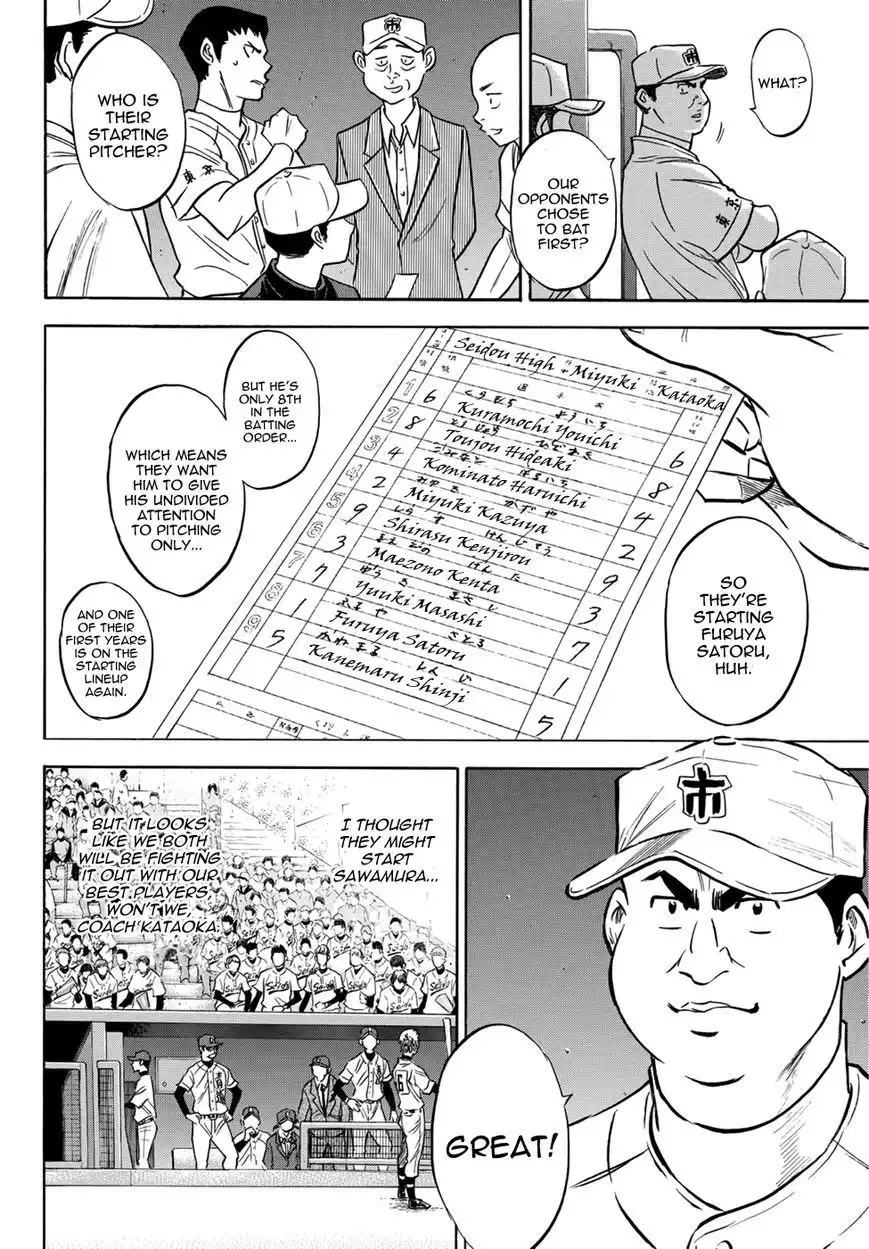 Daiya no A - Act II Chapter 37 6